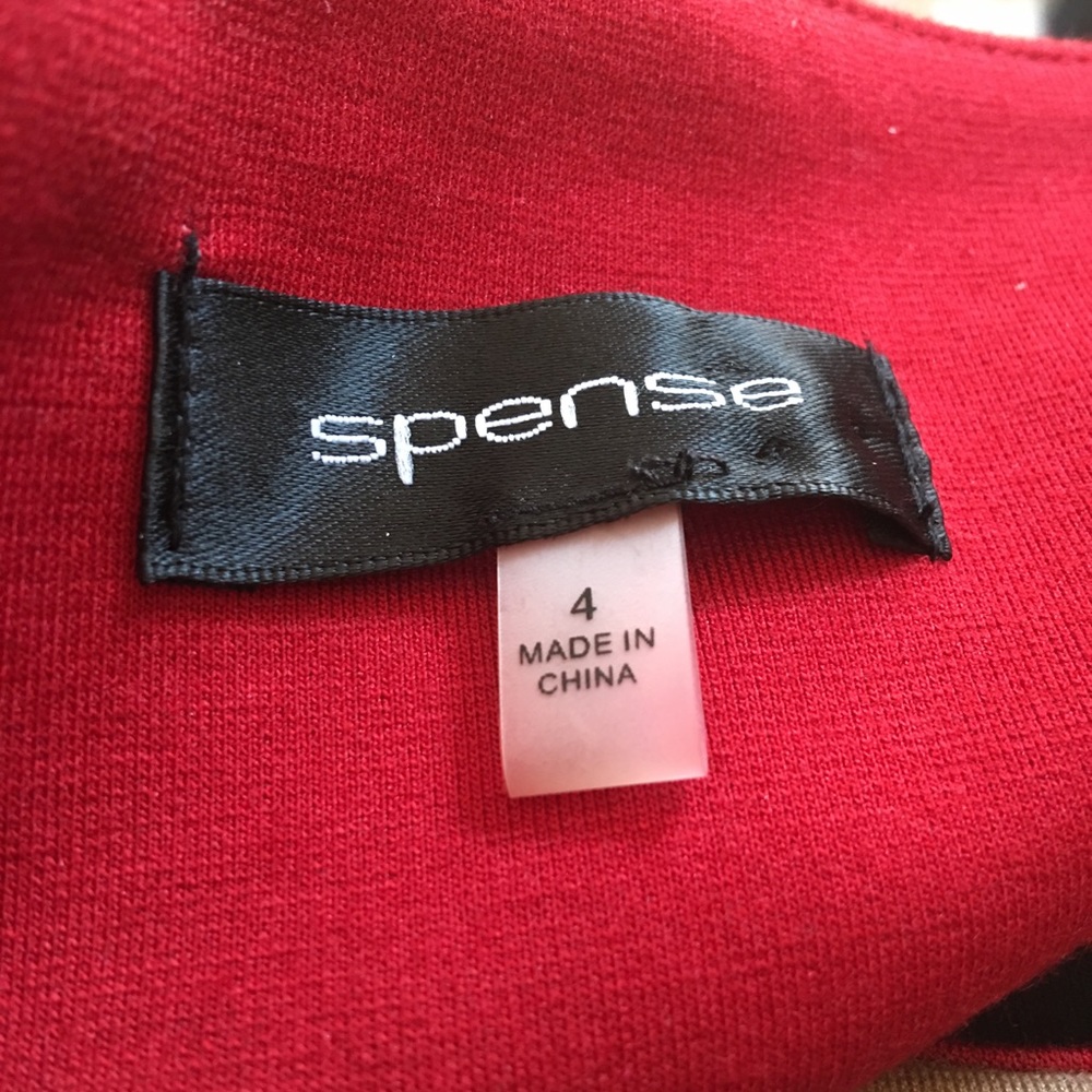 Spense • Fitted Knit Dress - Picture 5 of 6